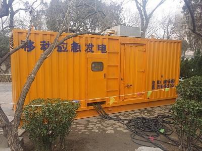 阿图什柴油发电机维修保养工作要做哪些